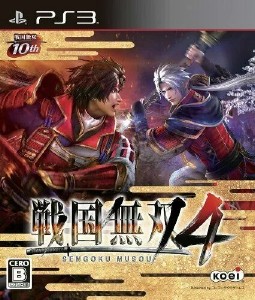 Sengoku Musou 4