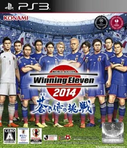 World Soccer Winning Eleven 2014 Aoki Samurai no Chousen