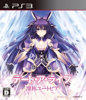 Date A Live Rine Utopia