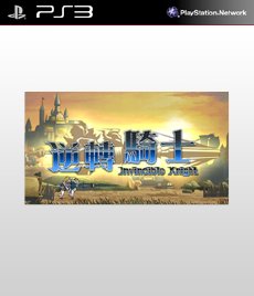 Invincible Knight​ PSN