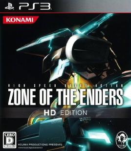 Zone of The Enders HD Edition