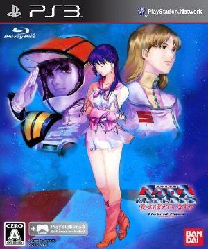 Choujikuu Yousai Macross Ai Oboete Imasu ka Hybrid Pack