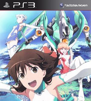Rinne no Lagrange Kamogawa Days Game and OVA Hybrid Disc