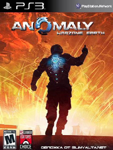 Anomaly Warzone Earth PSN