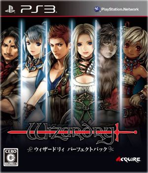 Wizardry Perfect Pack