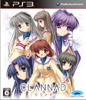 Clannad