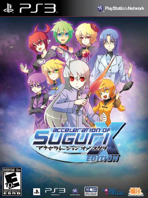 Acceleration of Suguri X Edition PSN
