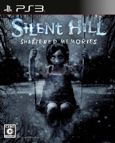 Silent Hill Shattered Memories