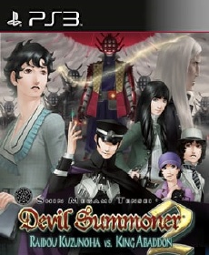 Shin Megami Tensei Devil Summoner 2 Raidou Kuzunoha vs King Abaddon PSN