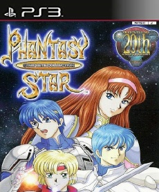 Sega Ages 2500 Series Vol 32 Phantasy Star Complete Collection PSN