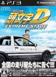 Initial D Extreme Stage