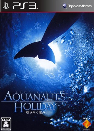 Aquanauts Holiday Hidden Memories