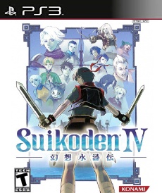 Suikoden 4 PSN