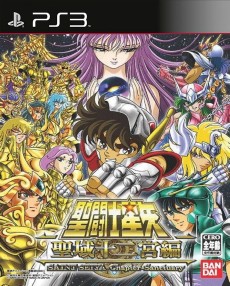 Saint Seiya Sanctuary Juu Ni Kyuu Hen