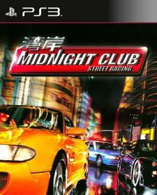 Midnight Club Street Racing