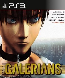 Galerians