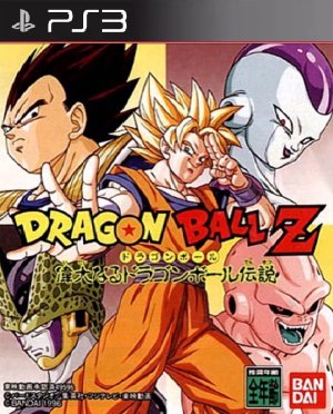 Dragon Ball Z Idainaru Dragon Ball Densetsu