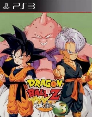 Dragon Ball Z Ultime Menace