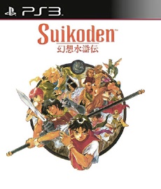 Suikoden PSN