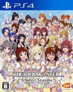 The IdolM@ster Starlit Season