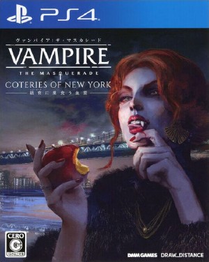 Vampire The Masquerade Coteries of New York