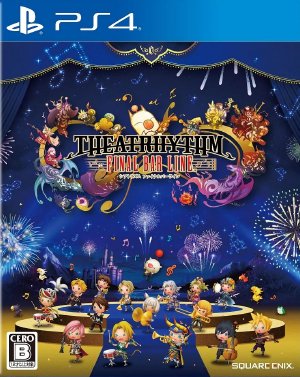 Theatrhythm Final Bar Line Premium Digital Deluxe Edition