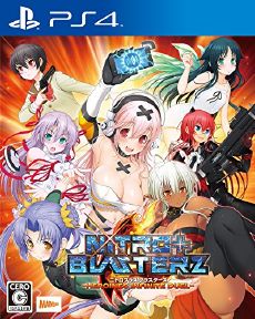 Nitroplus Blasterz Heroines Infinite Duel