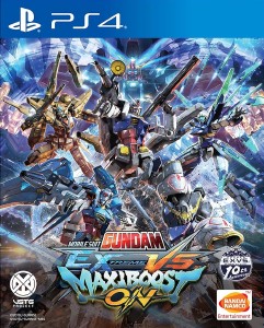 Mobile Suit Gundam Extreme VS MaxiBoost ON