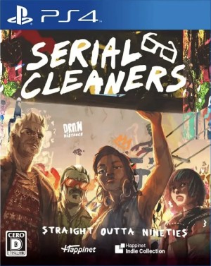 Serial Cleaners