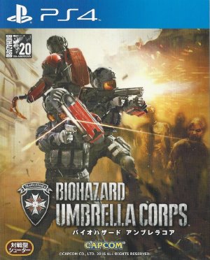 Umbrella Corps