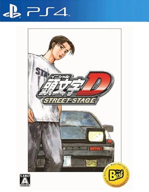 Initial D Street Stage