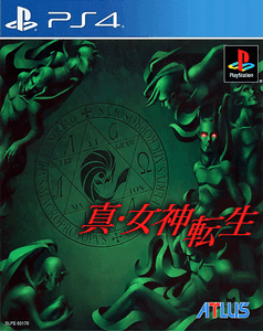 Shin Megami Tensei