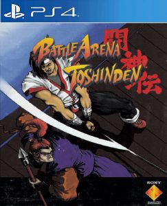 Battle Arena Toshinden