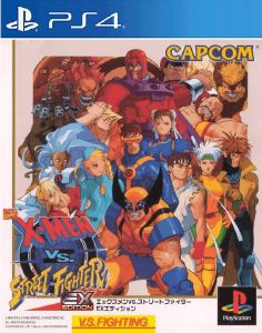 X Men vs Street Fighter EX Edition