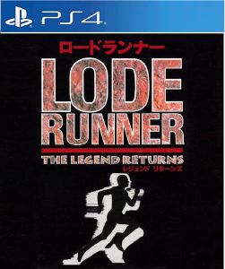 Lode Runner The Legend Returns