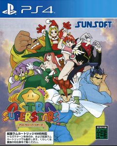 Astra Superstars
