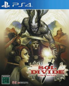 Sol Divide Sword of Darkness