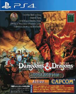 Dungeons and Dragons Collection