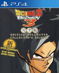 Dragon Ball Z Budokai 3 Collectors Edition