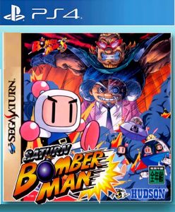 Saturn Bomberman