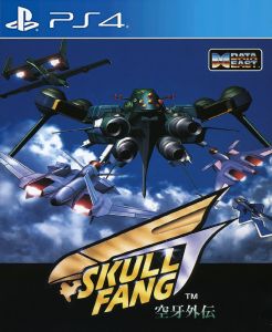 Skull Fang Kuuga Gaiden