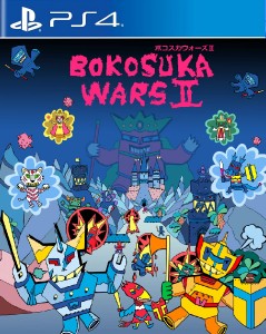 Bokosuka Wars 2