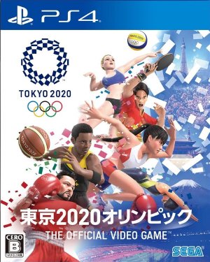 Olympic Games Tokyo 2020 The Official Video Game