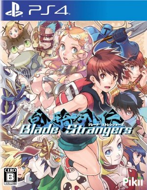 Blade Strangers