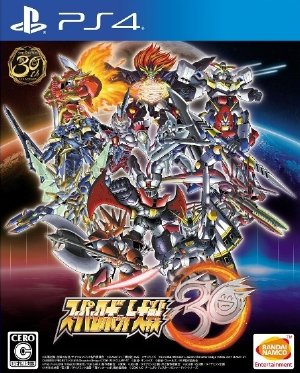 Super Robot Wars 30 Digital Deluxe Edition