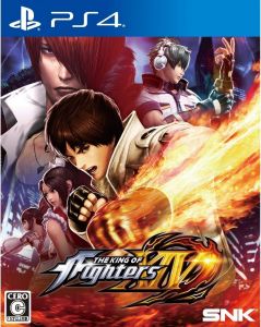 The King of Fighters XIV Ultimate Edition