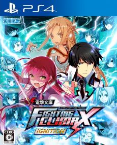Dengeki Bunko Fighting Climax Ignition