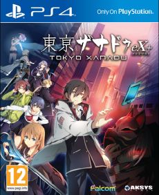 Tokyo Xanadu eX Plus