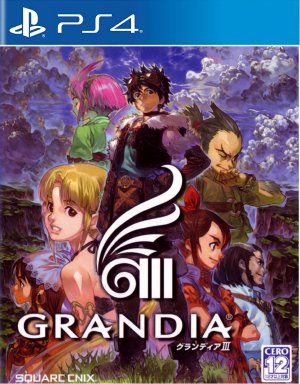 Grandia 3