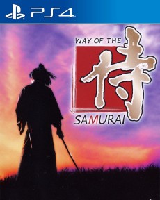 Way of The Samurai